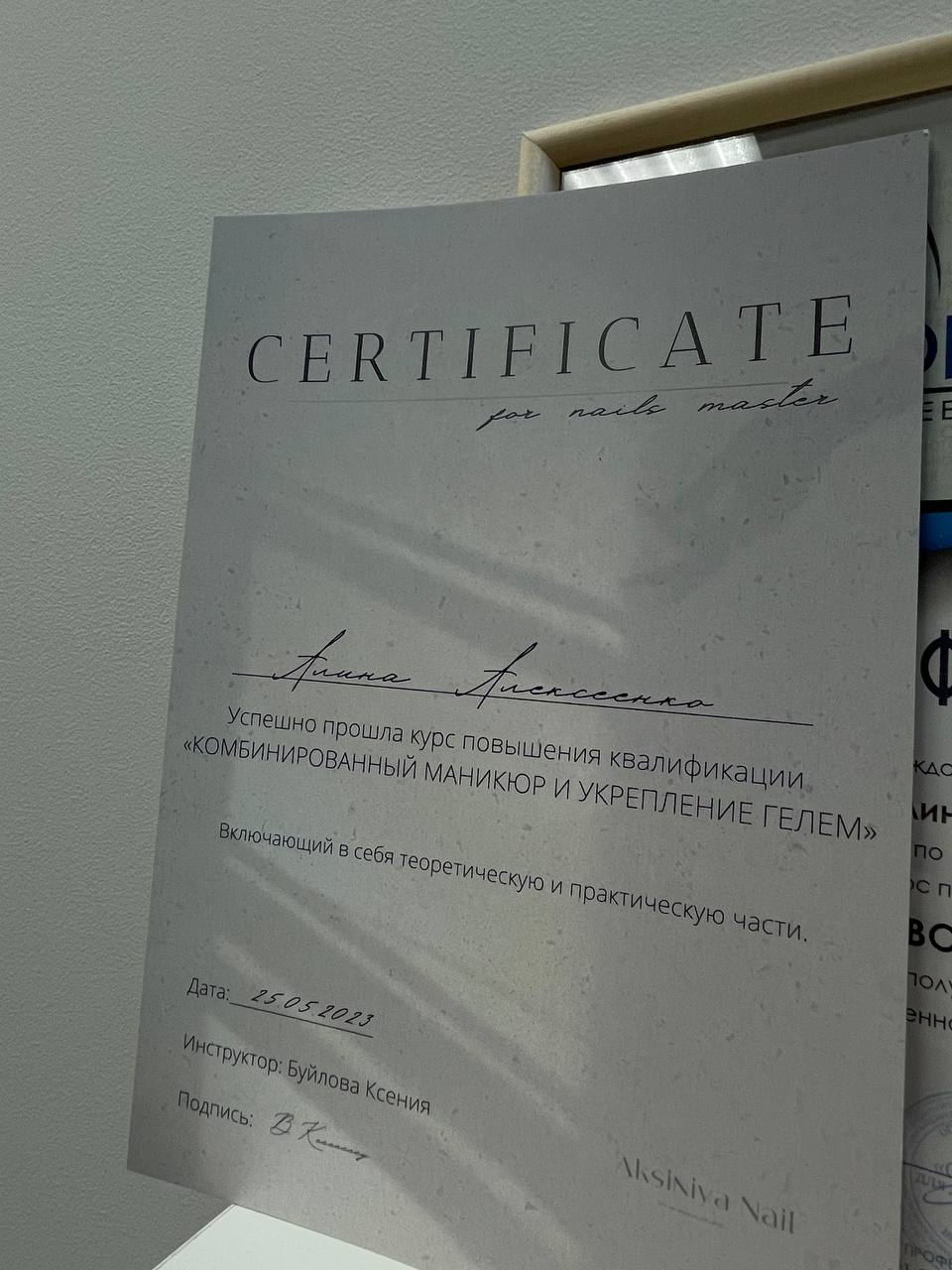 certificate-3