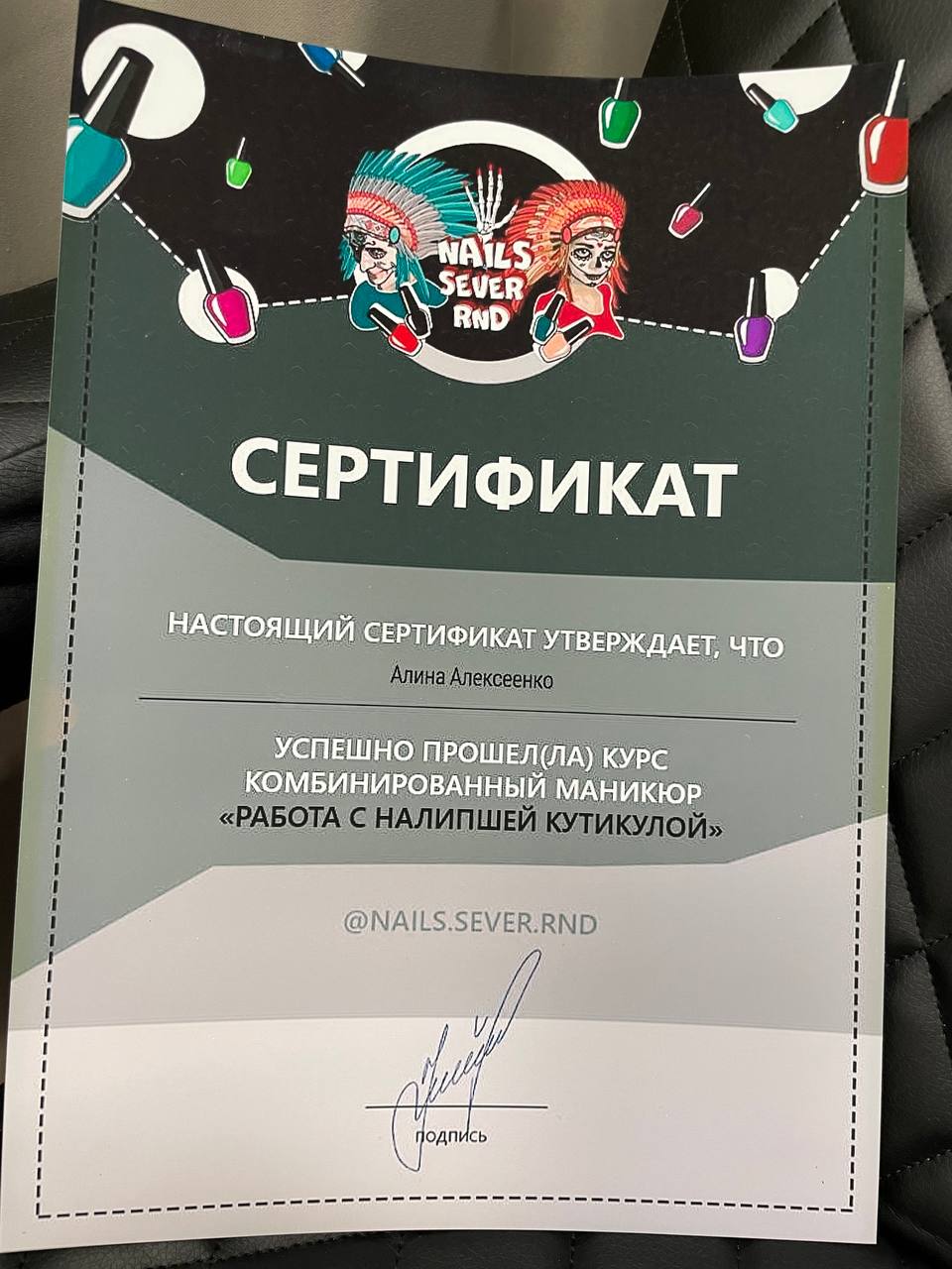 certificate-2
